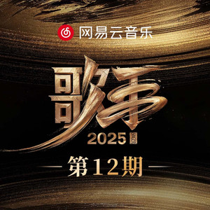 妈妈的干砲性教育【中文字幕】
