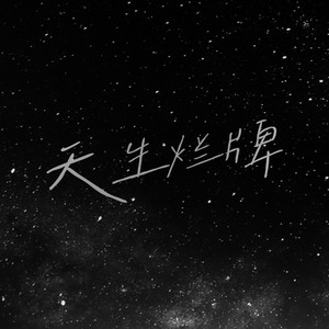 妈妈的干砲性教育【中文字幕】
