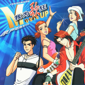 妈妈的干砲性教育【中文字幕】
