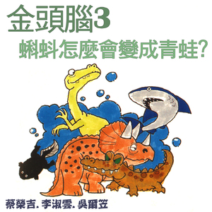 妈妈的干砲性教育【中文字幕】
