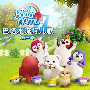 妈妈的干砲性教育【中文字幕】
