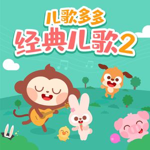 妈妈的干砲性教育【中文字幕】
