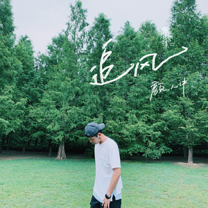 妈妈的干砲性教育【中文字幕】
