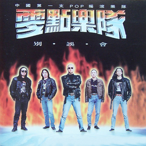 妈妈的干砲性教育【中文字幕】
