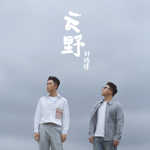 妈妈的干砲性教育【中文字幕】
