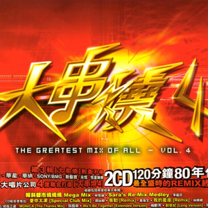 妈妈的干砲性教育【中文字幕】
