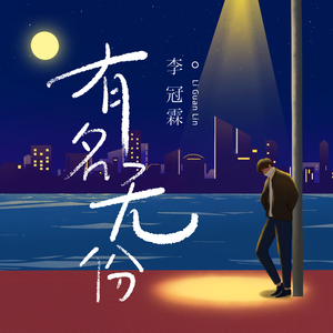 妈妈的干砲性教育【中文字幕】
