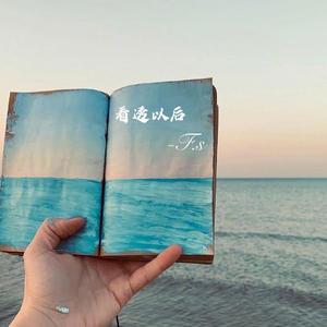 妈妈的干砲性教育【中文字幕】
