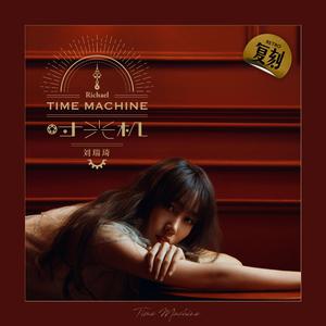 妈妈的干砲性教育【中文字幕】
