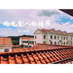 妈妈的干砲性教育【中文字幕】
