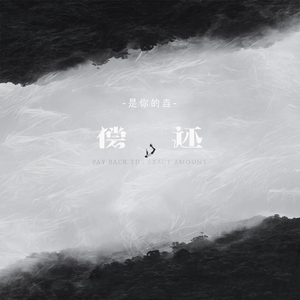 妈妈的干砲性教育【中文字幕】
