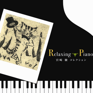 妈妈的干砲性教育【中文字幕】
