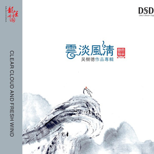 妈妈的干砲性教育【中文字幕】
